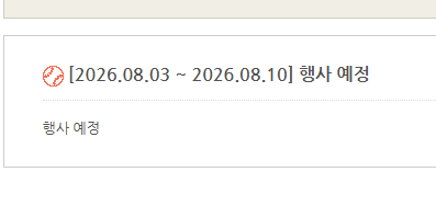 쩡말🍋 tweet media