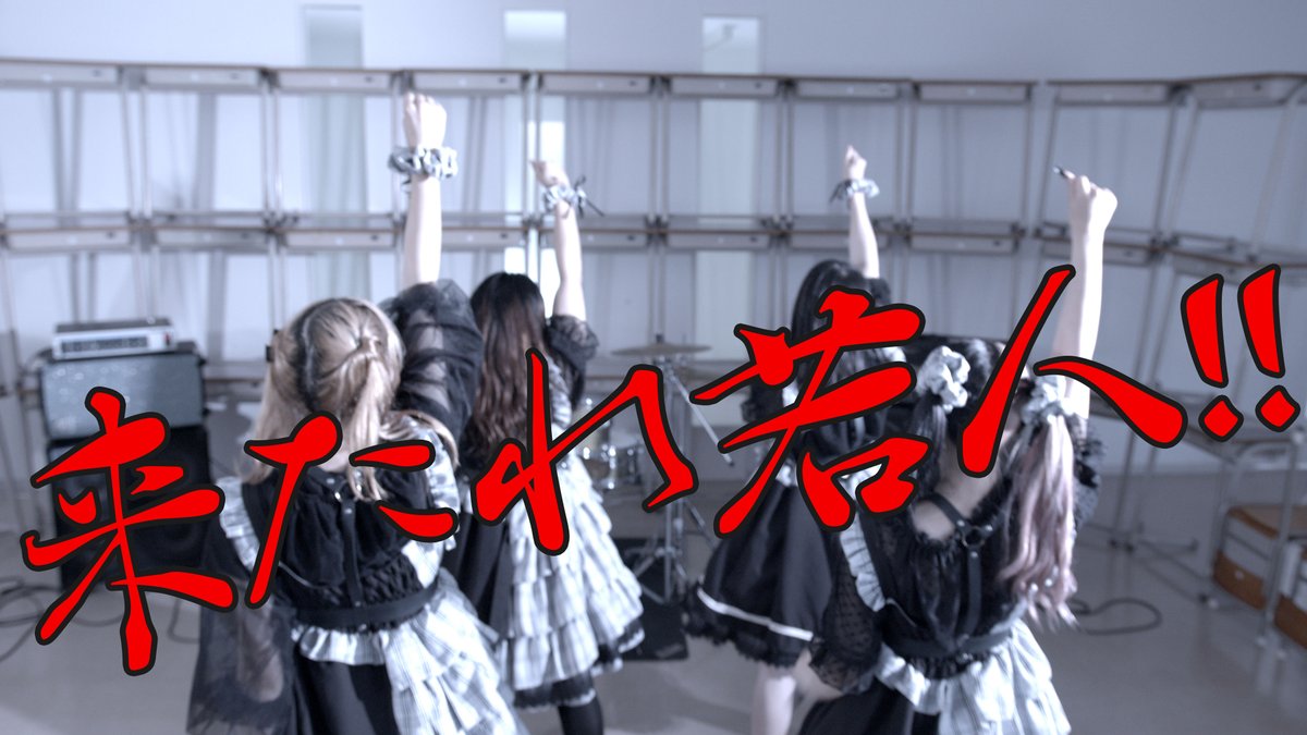 【充電中】IX-ALICE【充電中】 tweet media