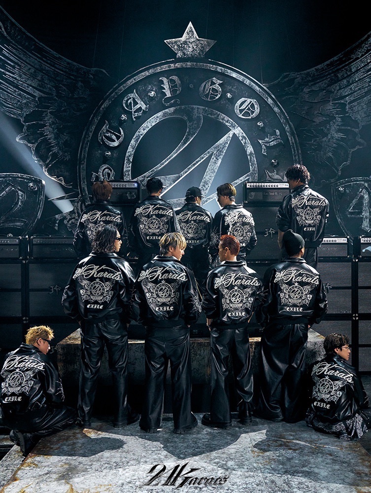 VERTICAL_GARAGE tweet media