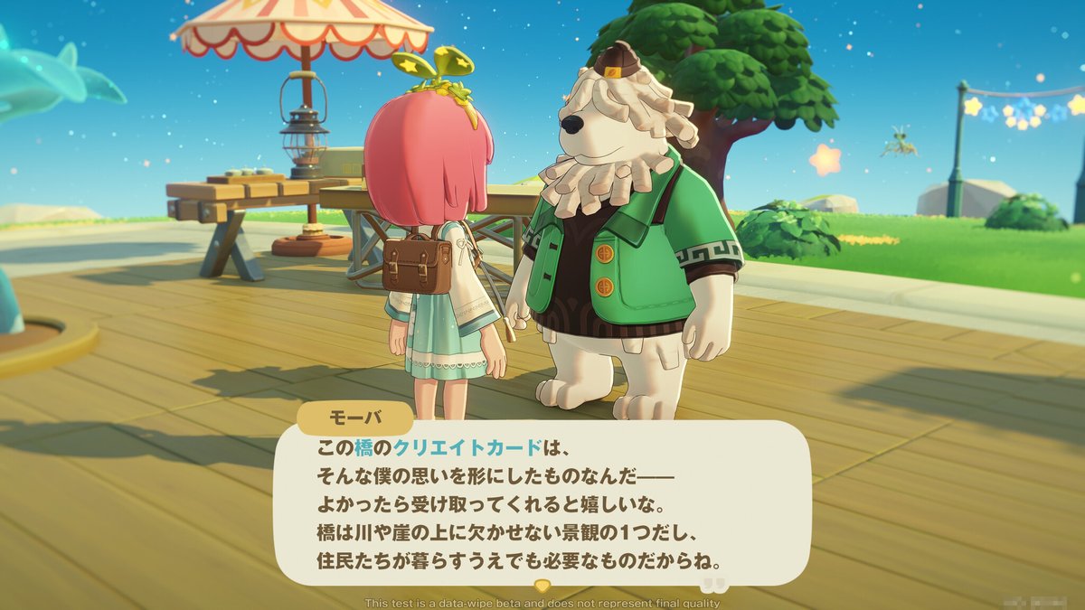 ⚡Game*Spark⚡ tweet media