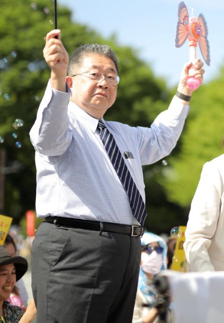 🌸🇯🇵TanakaSeiji橙🇯🇵🌸 tweet media