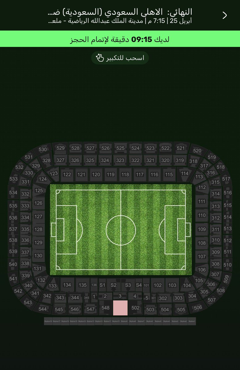 مشعل العتيبي tweet media