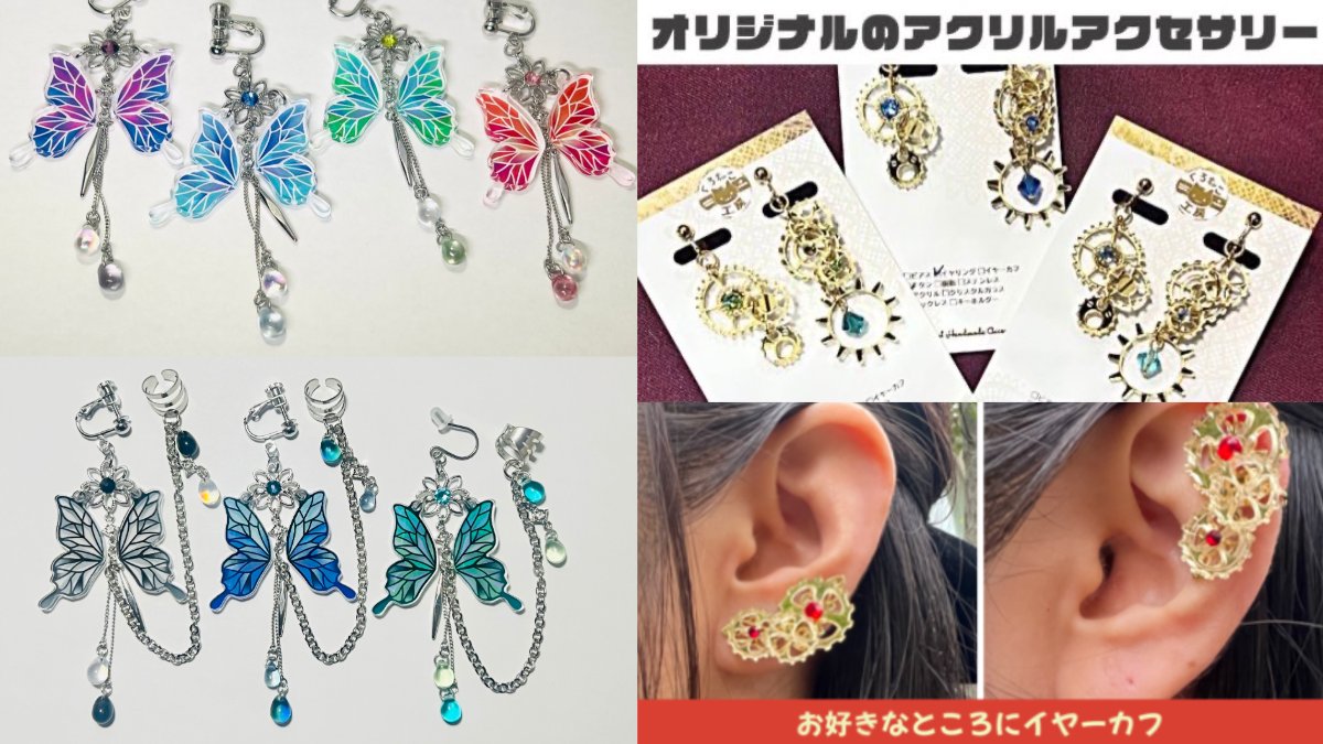 くろねこ工房🐾ねこさん | デザフェス63 南4F R-340.341どちらか tweet media