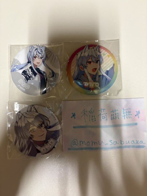 稲荷 萌無 @お取引垢 tweet media