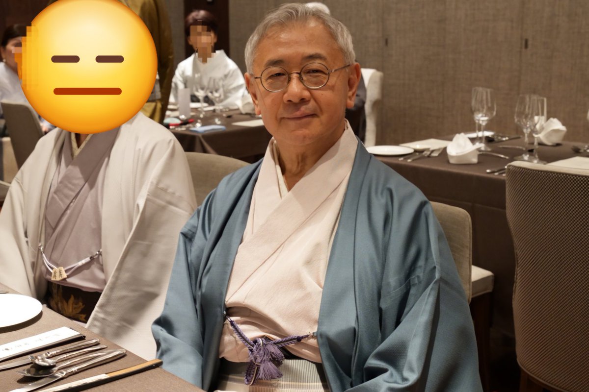 尋道院 tweet media