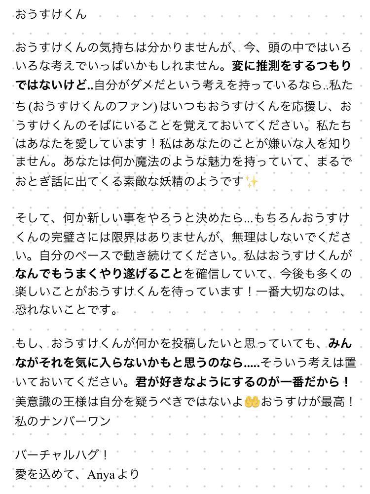 bb_saifa tweet media