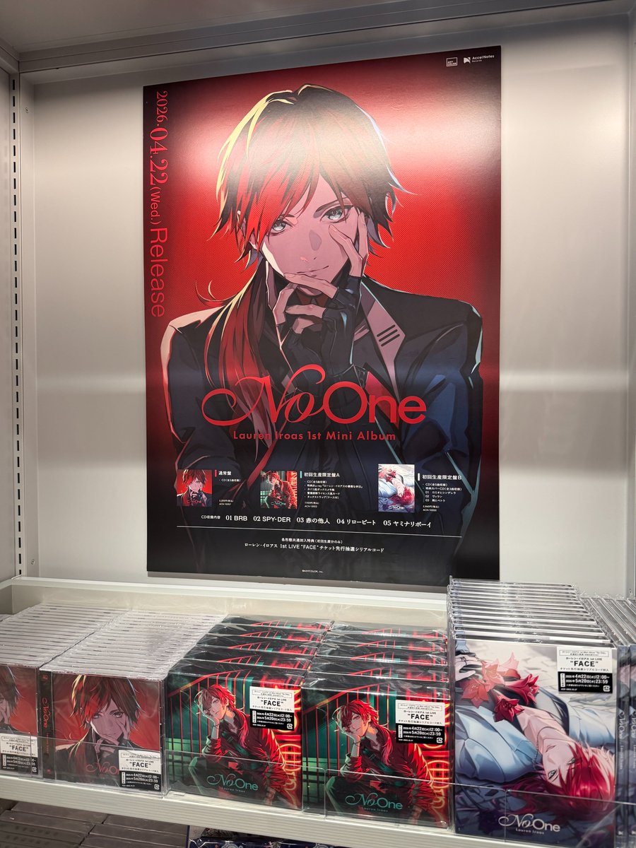 CD入荷情報📣 ＼ ✓ローレン・イロアス 1st Mini Album『No One』 初回