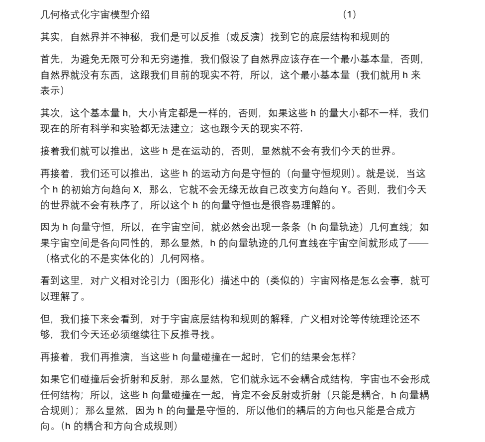 西安以西 tweet media