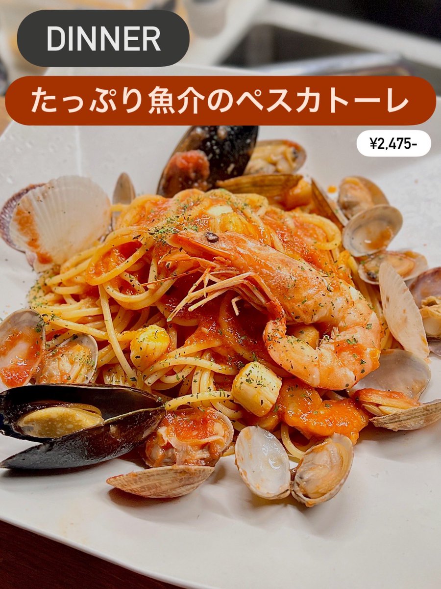 CASA MIA tweet media