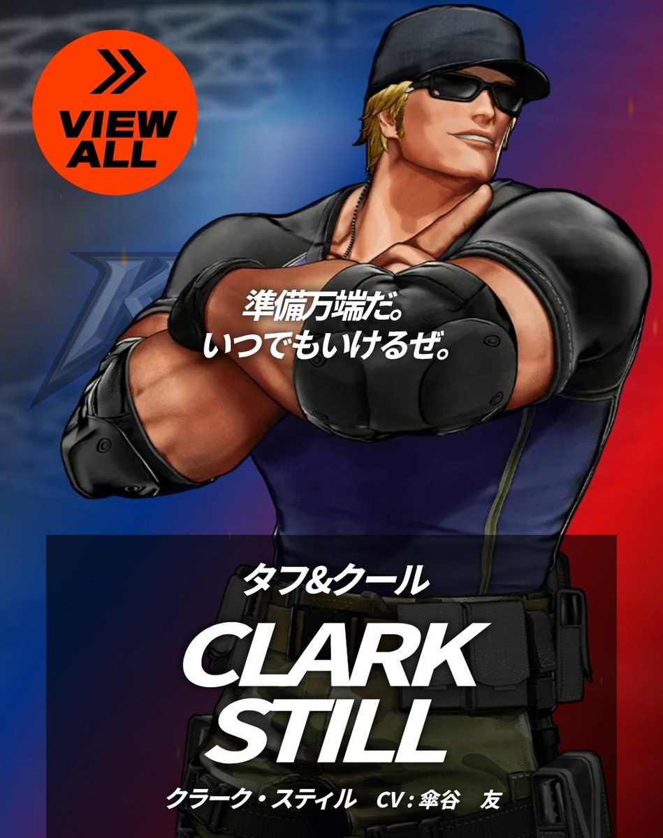 覇王にゃん tweet media