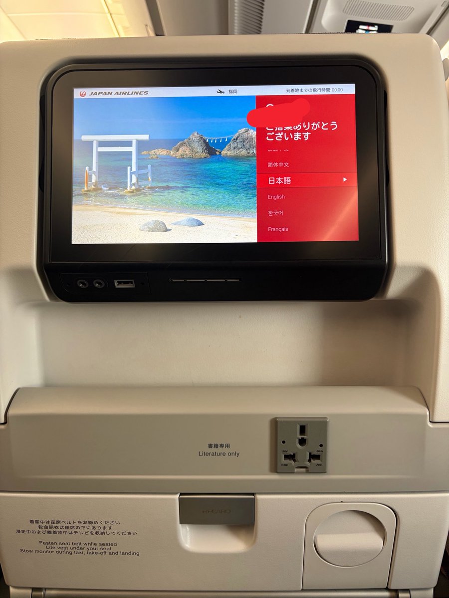 ぴー👑💔CEN＋福岡2days tweet media