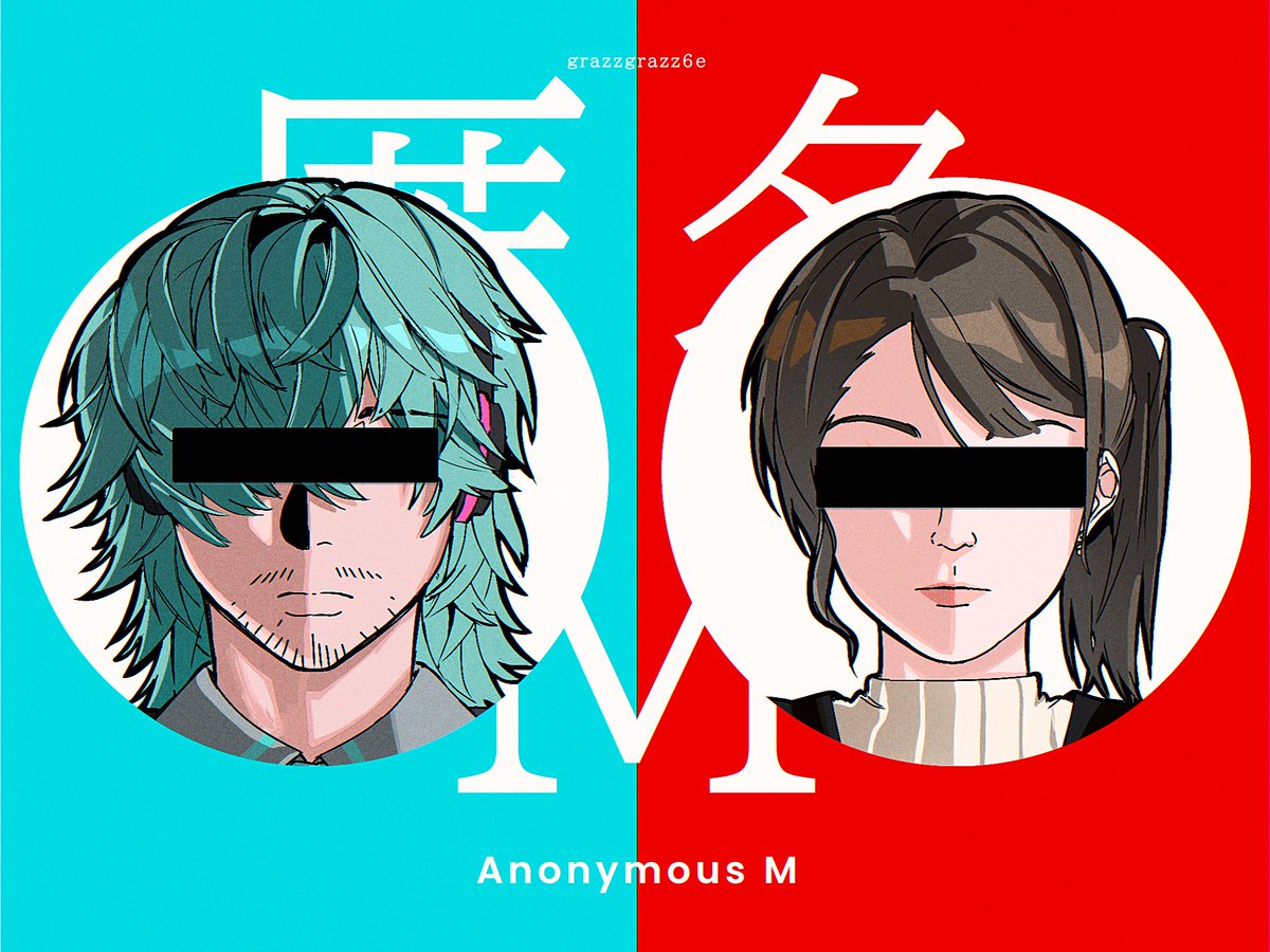 Lei Heng tweet media