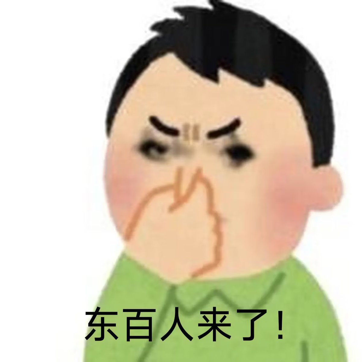 okwillimz's tweet photo. @FrankQIN558638 @JiaweiShen2568 @jokerwaffenfren https://t.co/4Cz9YAPrOA