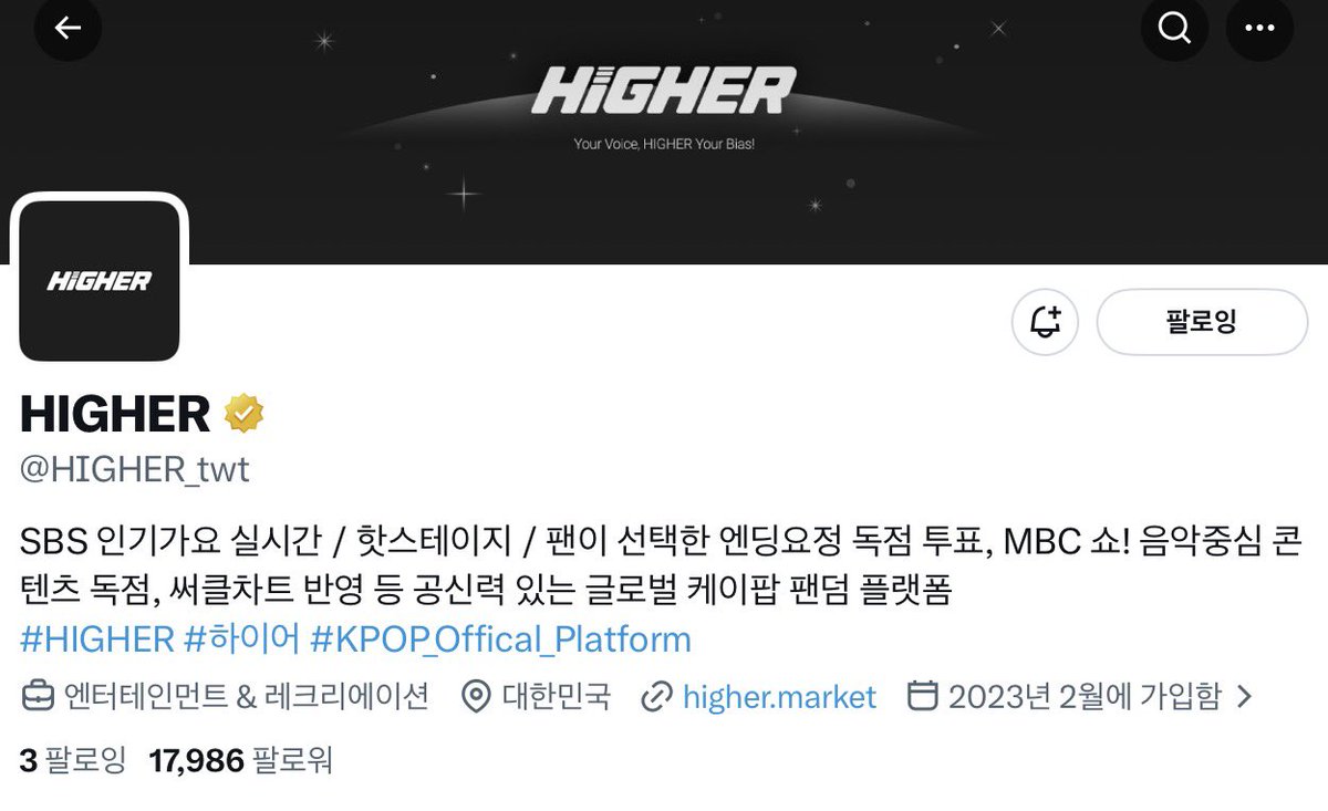 283anz's tweet image. #하이어 #HIGHER #NCTWISH #쇼음악중심방청권

엔위시 제발 보러 가고 싶어요ㅠㅠ 꼭 됐으면 조켄내..