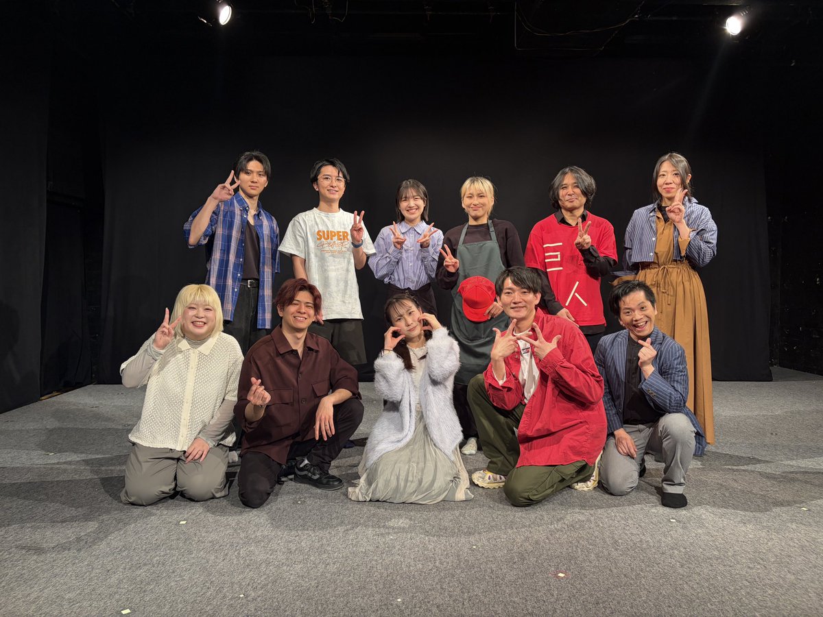 【芸能事務所Ikiru企画】 tweet media