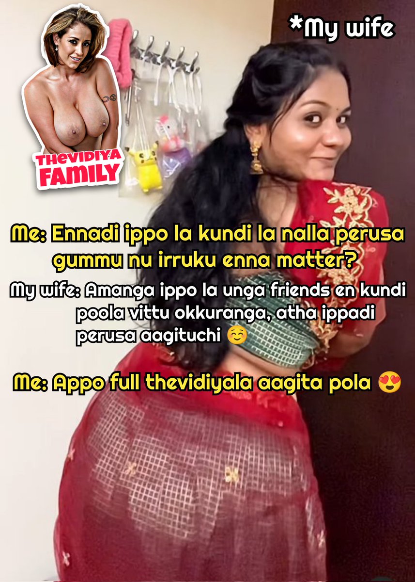 Thevidiya Family tweet media
