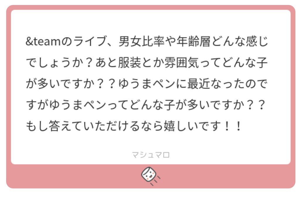 𝙗𝙮𝙚𝙤𝙡💫 tweet media