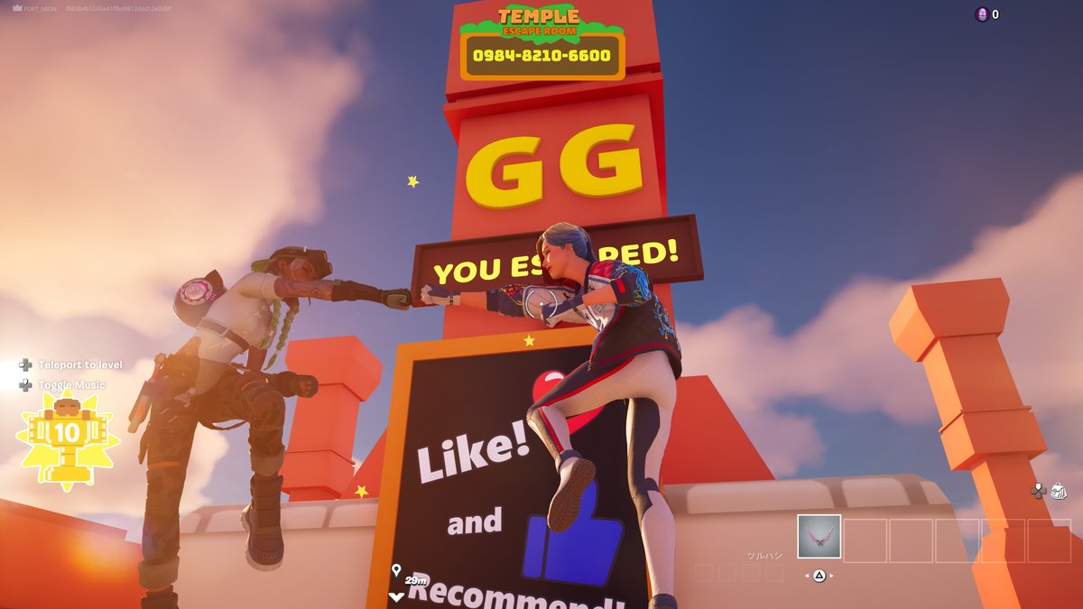 Fortnion1975's tweet image. Enderbiteさんの
テンプルデュオエスケープルーム
CODE:0984-8210-6600にチャレンジ🥒🐱
難解な謎解きもあったり、
キャラコンやエイムが必要なステージが
あったり、多彩なマップで二人の意思疎通が
できないとクリア不可能です🫡
難易度は高めですが面白かった～✨
二日目でクリア😊
#FORTNITE