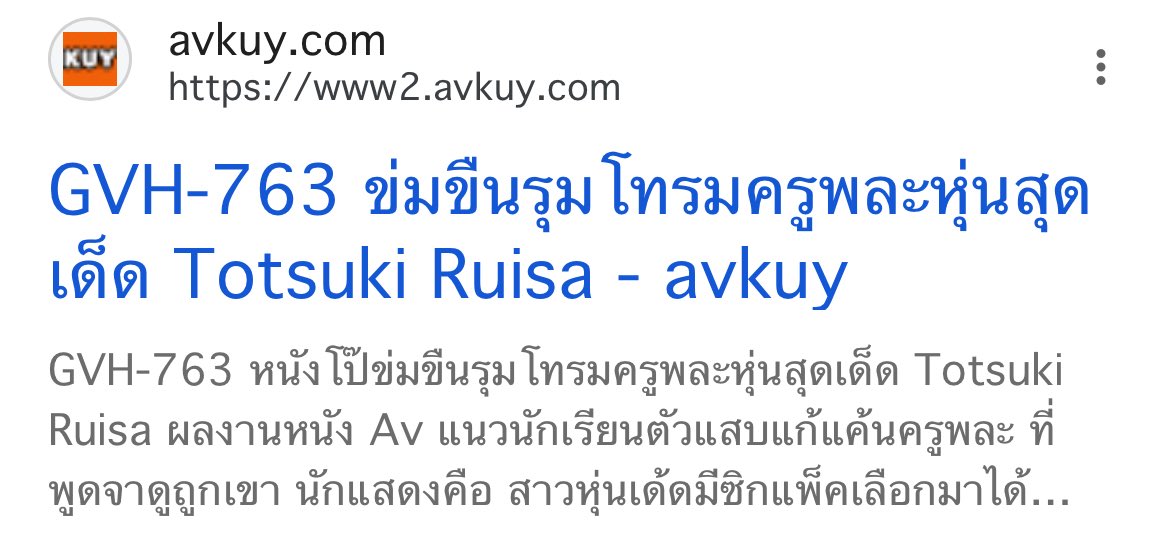 ลิกิมเจน มิเชลโคล จีวอง tweet media