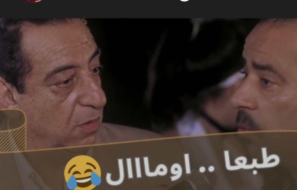 Ⓜ️🅾️h@♏ed s🅰️af@n🤍🤍💚💚🦅🦅🦅♥♥ tweet media