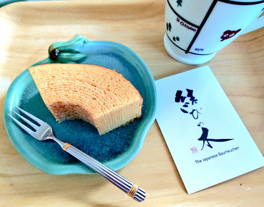 Enden_IrisRO's tweet photo. 昨日買ってきたバウム3種
とりあえず今日は長野県の「結びの木」というお店の塩玄米バウム
(ﾟдﾟ)ｳﾏｰ
百貨店の催事サイコー！
☆*:.｡. o(≧▽≦)o .｡.:*☆ https://t.co/PXx4Xzuee8