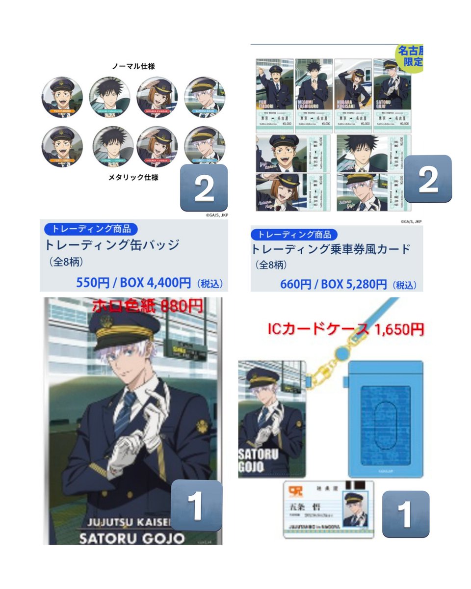 羽月希🌙*ﾟ通知不良多発中 tweet media