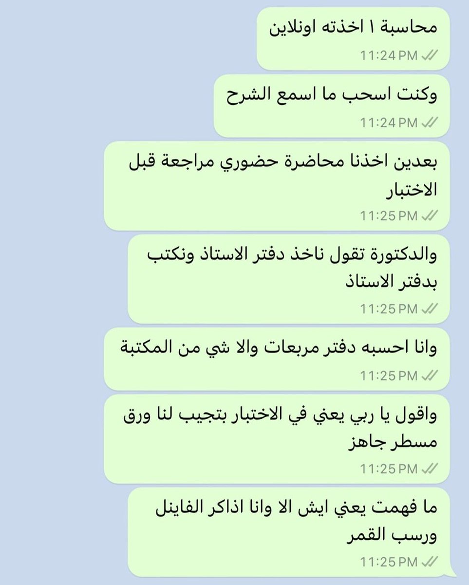 باااااچر tweet media