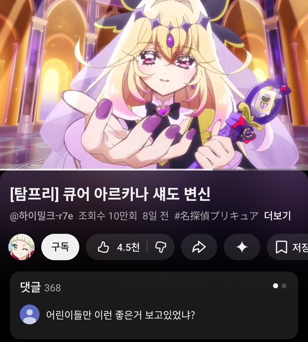 _weaselrabbit's tweet photo. https://t.co/kLiC0UhwTU