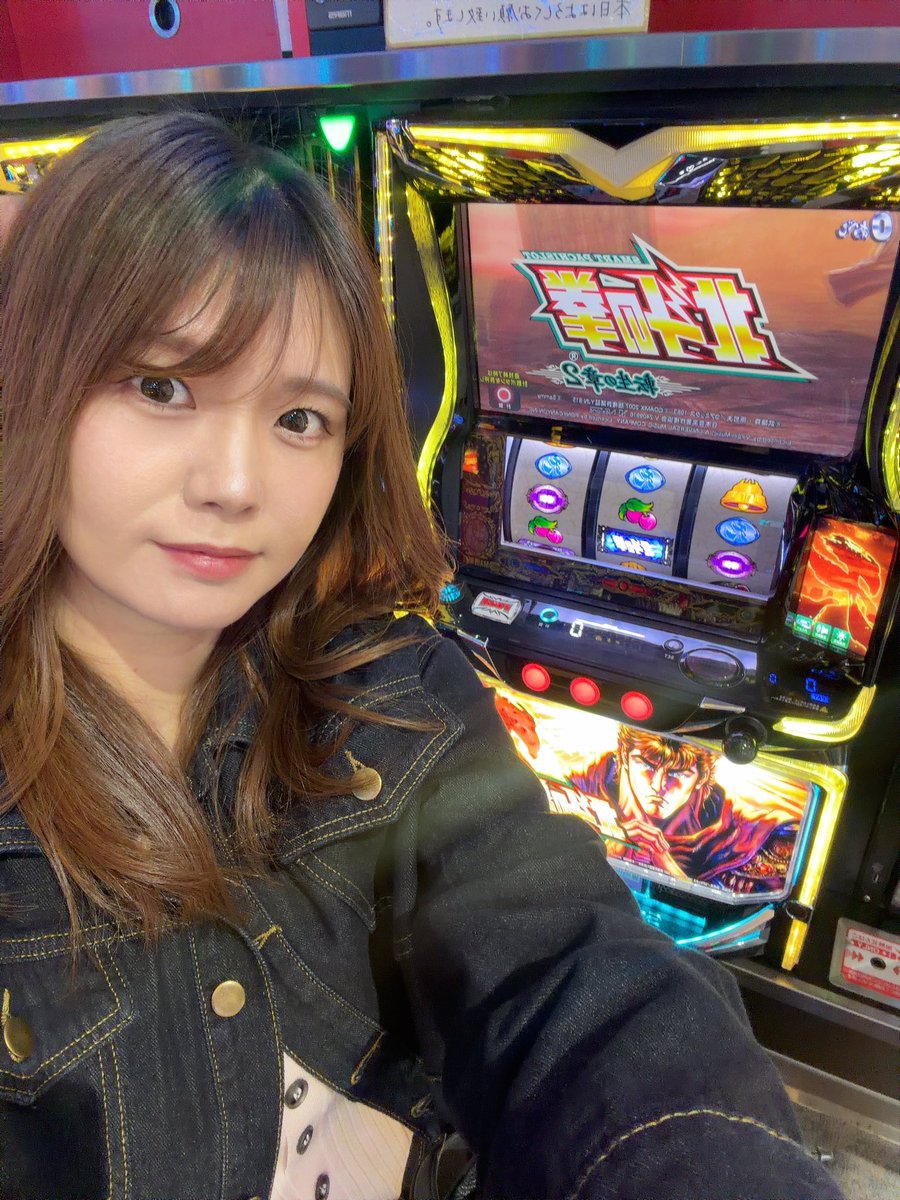 りほな tweet media
