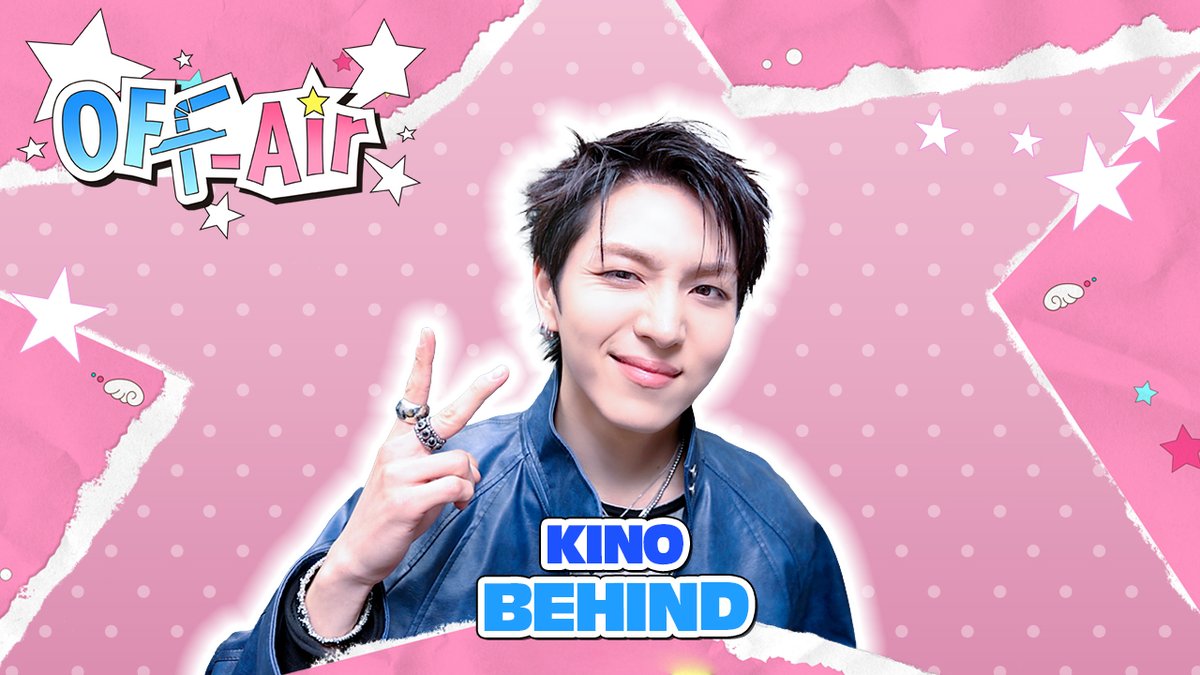 OFF Air☕ BEHIND
그냥 나대로 해🥳키노 𝘾𝙐𝙏
<a href="/nakedxproud/">NAKED</a>
#키노 #KINO #OFFAir

OFF Air 비하인드는 팬더원 채널에서만! ☕
영상 바로 보러가기 ⬇️⬇️⬇️
🔗youtu.be/rw6r-z0evi8

팬들 심장 저격💘 아크릴 사인 𝘾𝙐𝙏⬇️
🔗youtu.be/-_JRww3E3GE