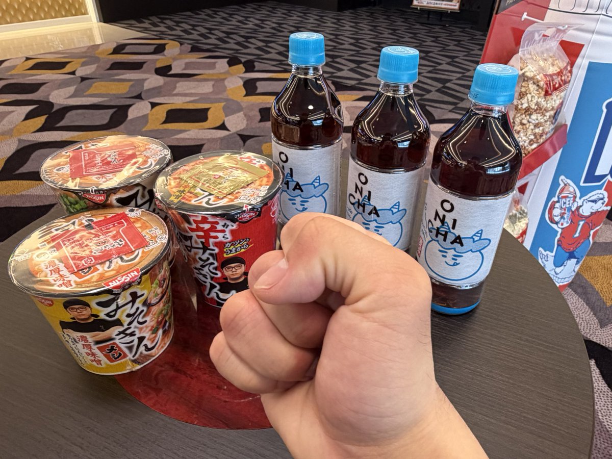 つぐMITCH@お台場マニア🌩️🩵 tweet media