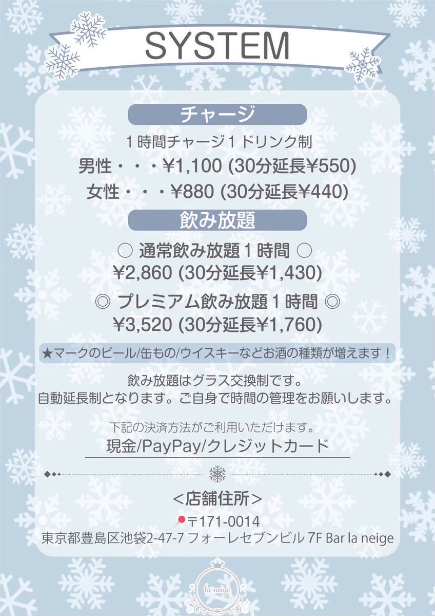 さけくずあずき🪬🍻 tweet media