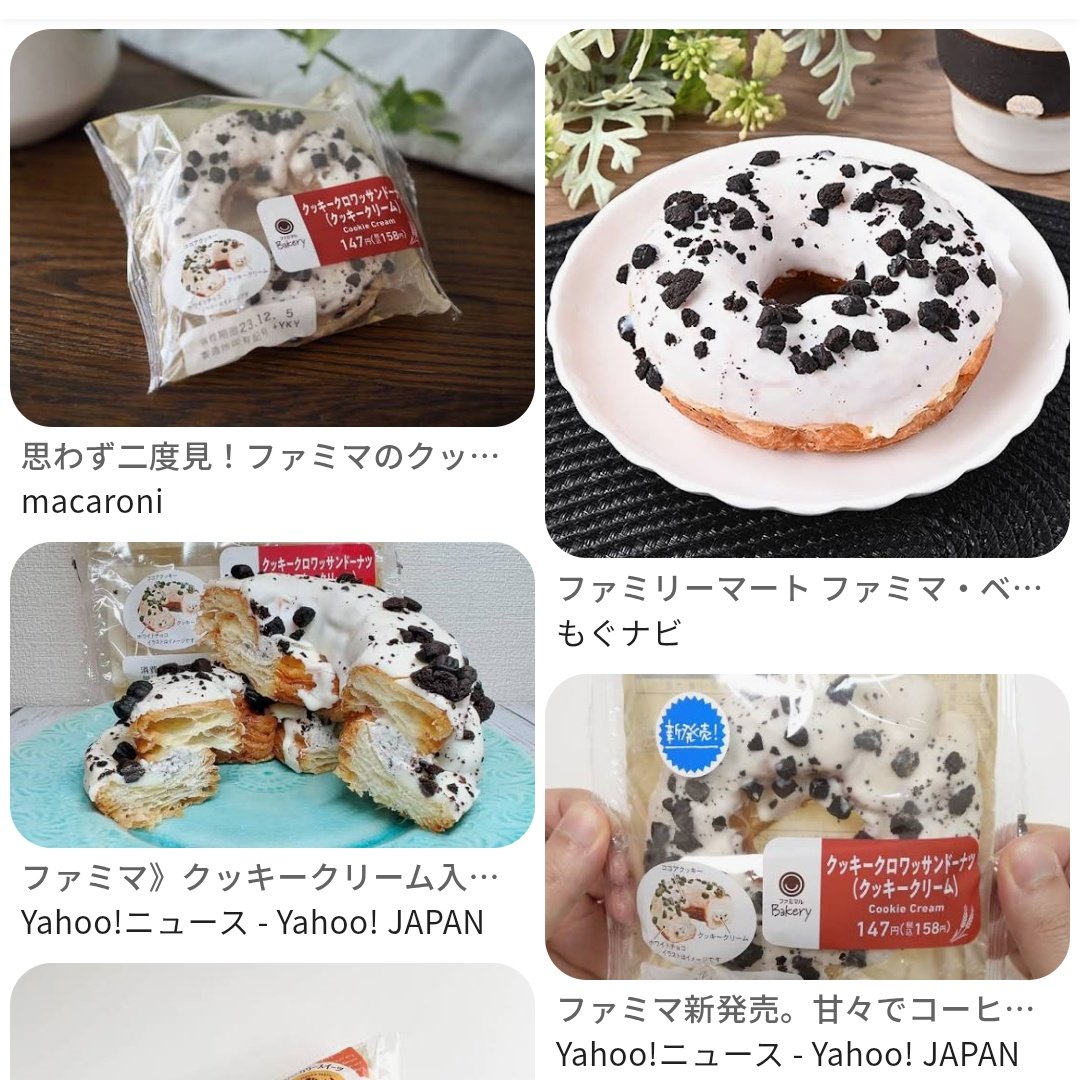 ガブの演出オリパ tweet media