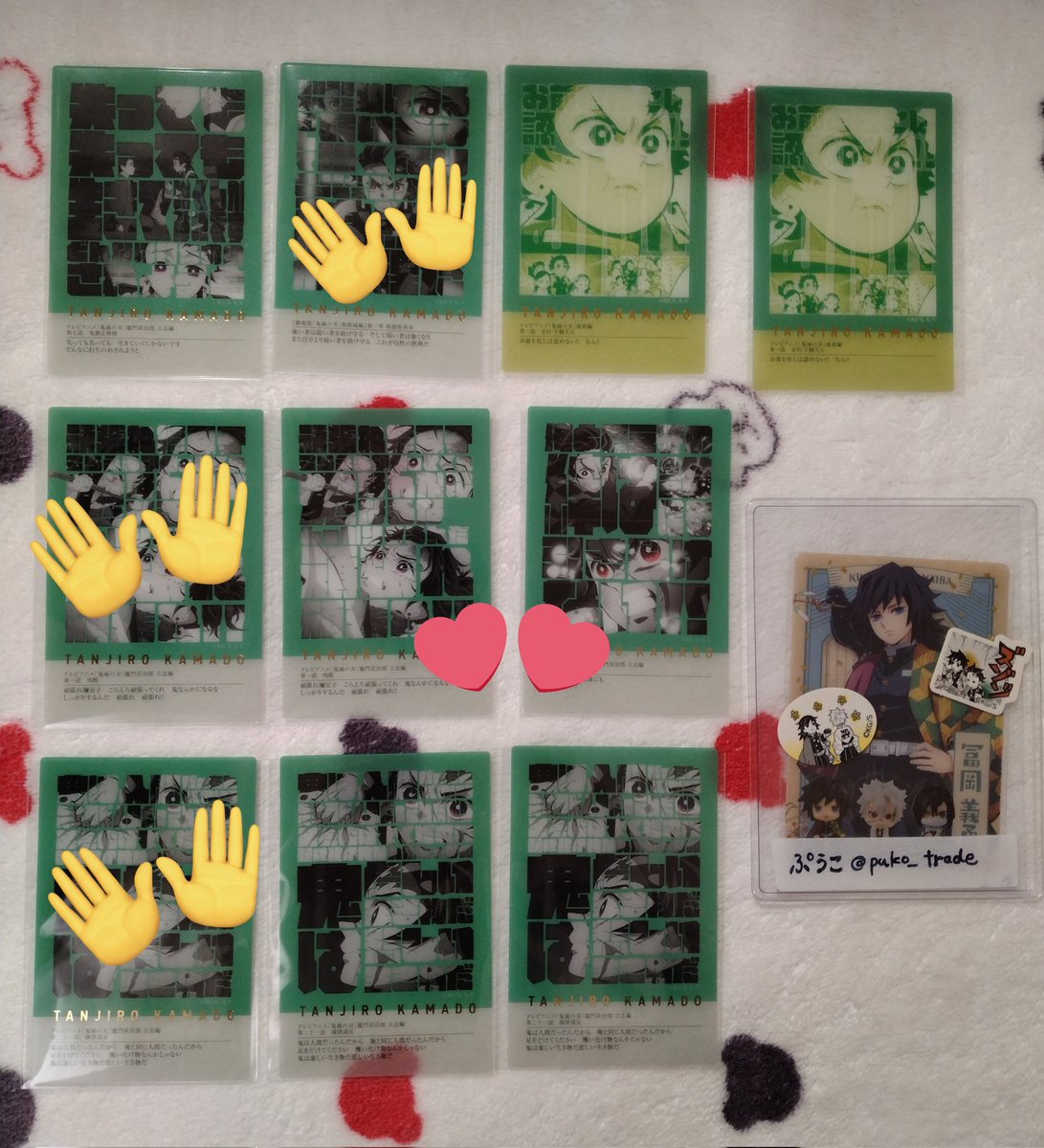 ぷうこ tweet media