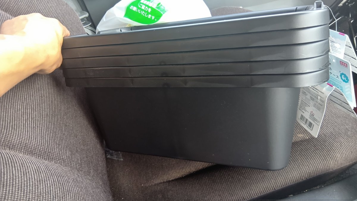 熊野水軍鰭長 tweet media