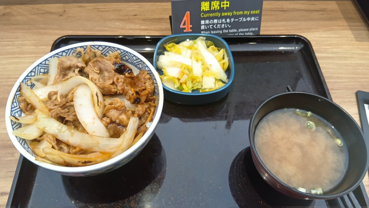 熊野水軍鰭長 tweet media