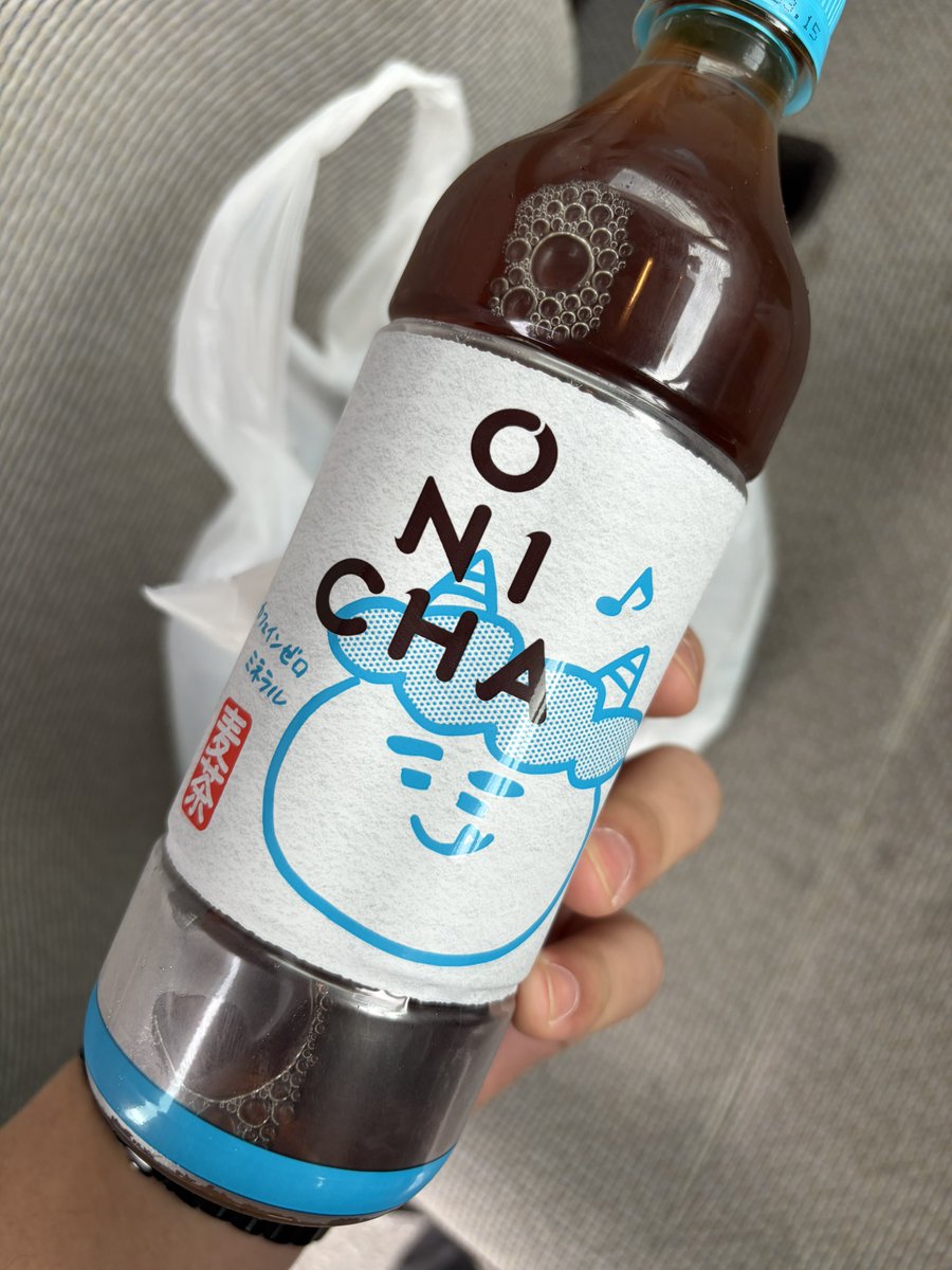 としあげ tweet media