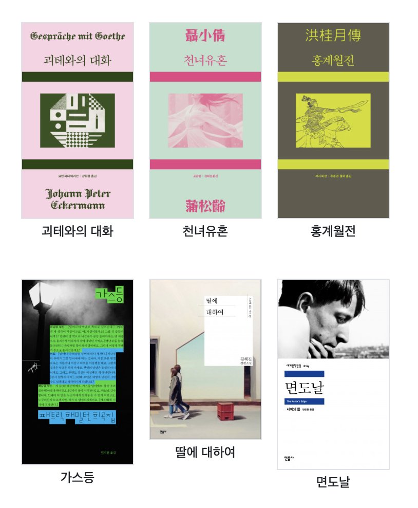 긍 tweet media