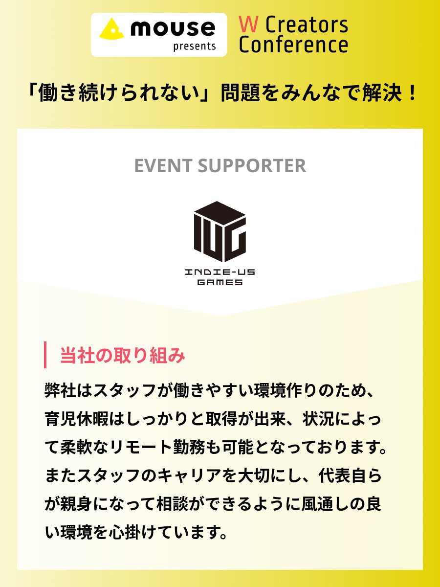 Vook(ヴック) tweet media