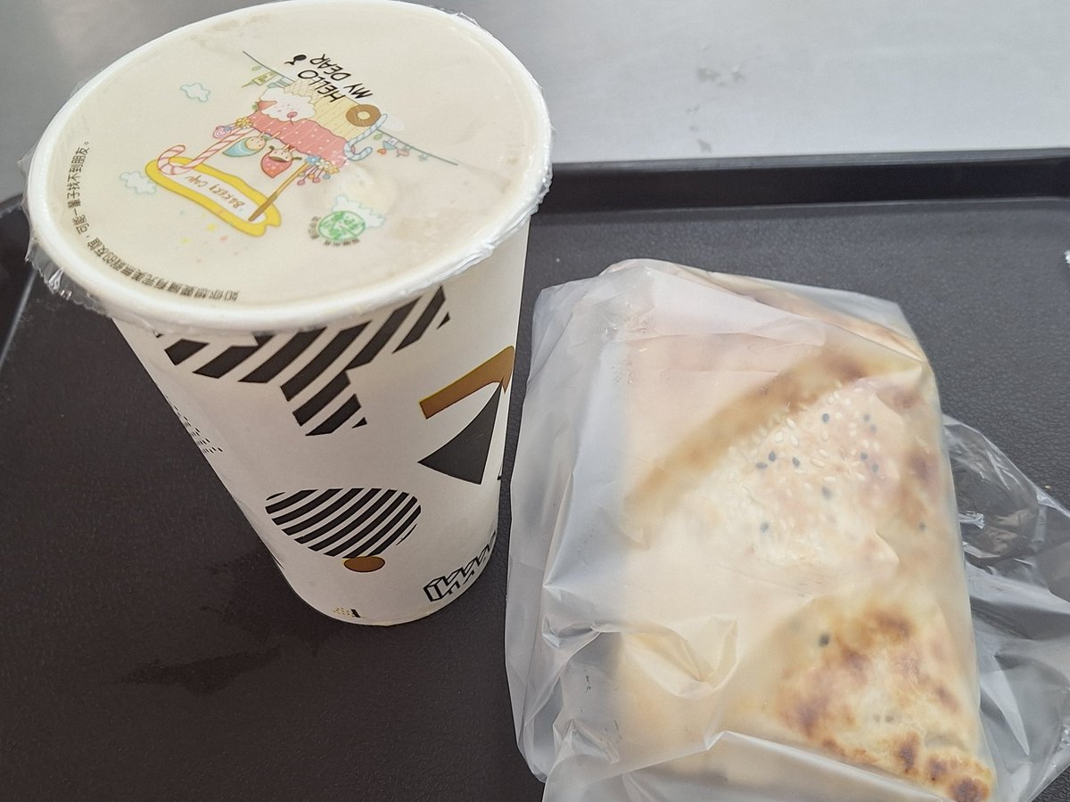 るー@台湾旅 tweet media