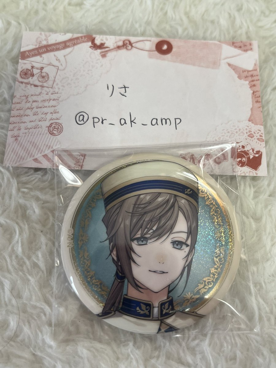 🍅💚りさ📣🌈 tweet media