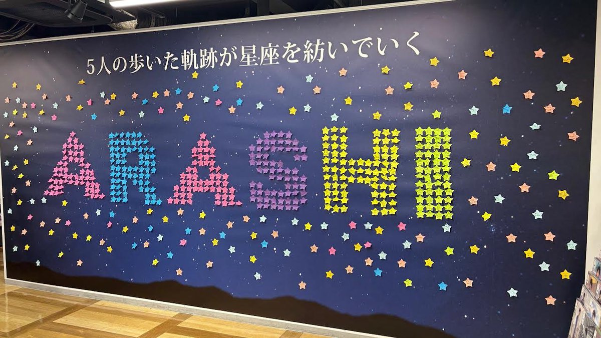 タワーレコード福岡パルコ店 tweet media