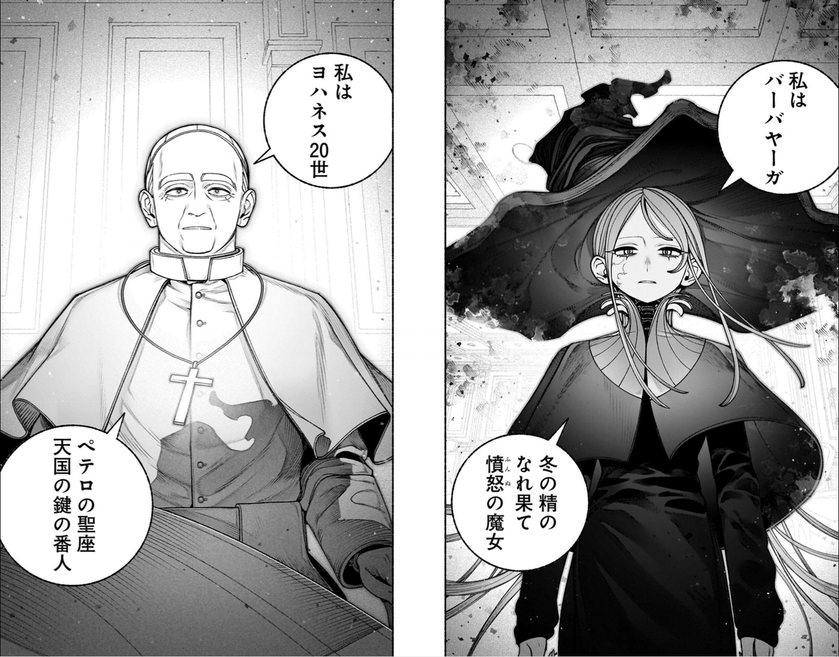 インクエッジ tweet media