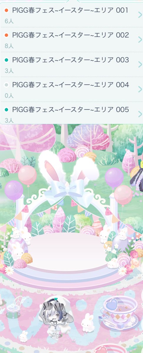 ²₄𝕬𝕽𝕬𝕹 tweet media