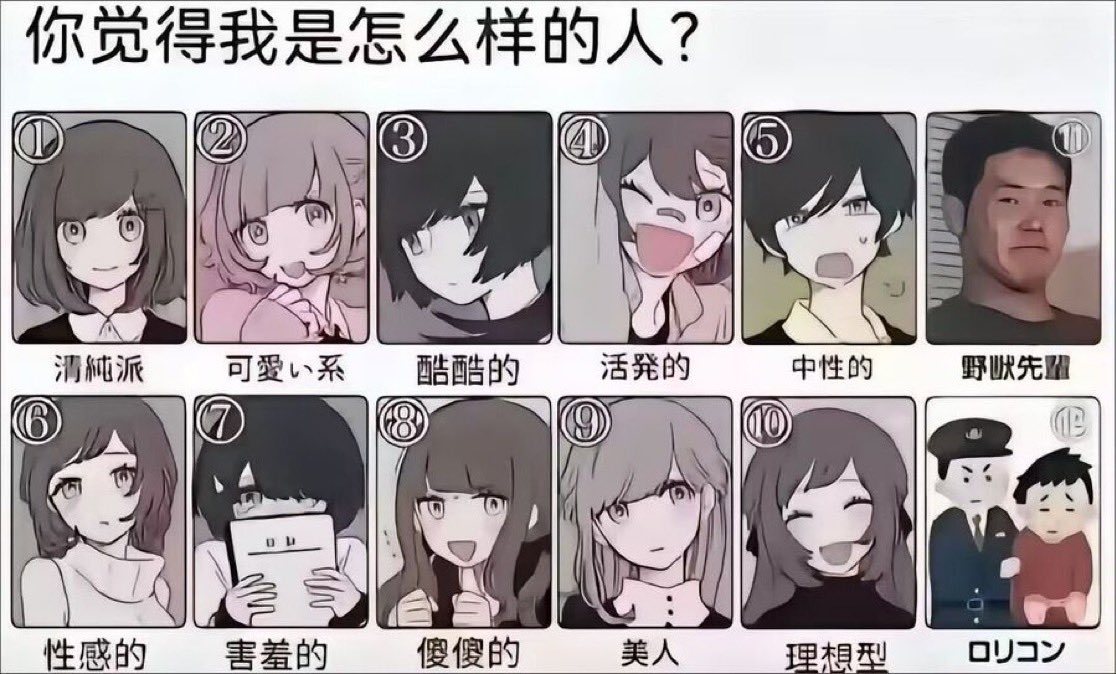 OPPOFANS tweet media