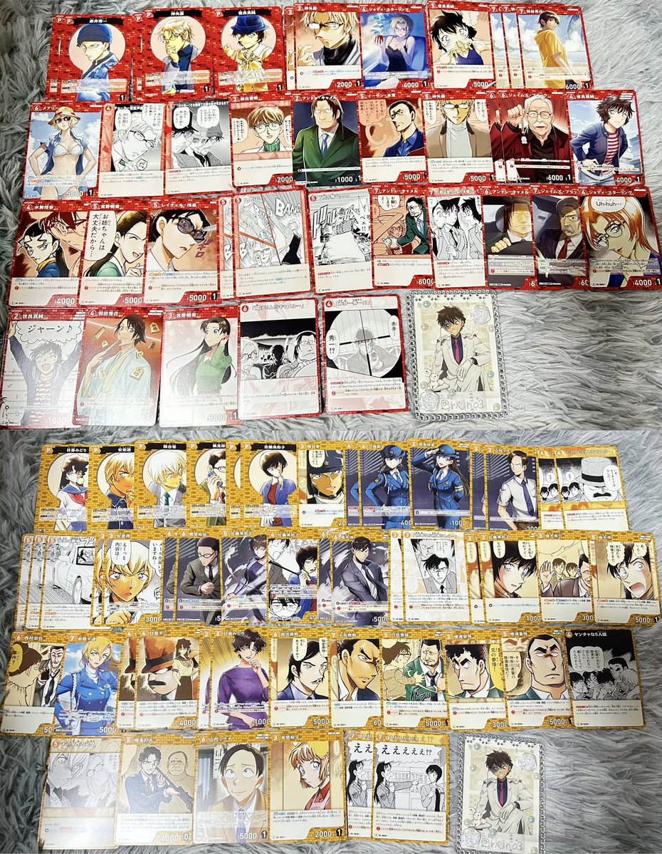 優菜 ♔ 初回🔗必読＼固定￤＼次回発送￤ tweet media