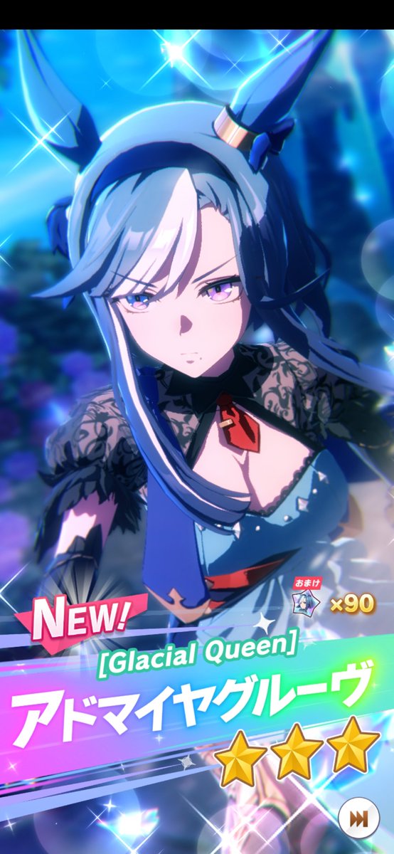 みみ tweet media
