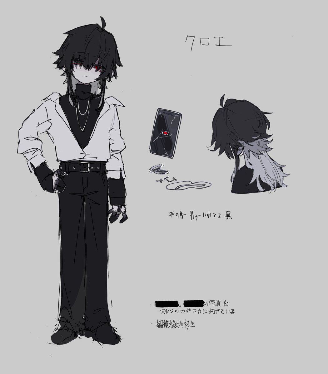 owrxe's tweet photo. お https://t.co/KbB0LLlwg9