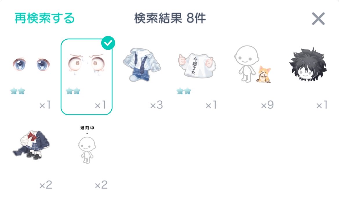 ²₄𝕬𝕽𝕬𝕹 tweet media