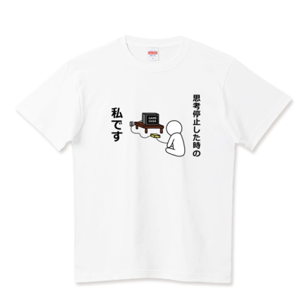 milk_white0301's tweet image. 1000円引きセール延長決定！
クーポンコード…カニいれよ
有効期限：4/21（火）14：00まで

お気に入りのTシャツ、ロングTシャツなどはこれを機会にお求めください！

リンク先：本館　ttrinity.jp/shop/white/
　　　　　別館　ttrinity.jp/shop/white-goo…

#Tシャツトリニティ #white #カニいれよ